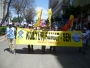 1 MAYIS ADANA