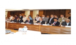 TEŞVİK &amp; İKRAMİYE