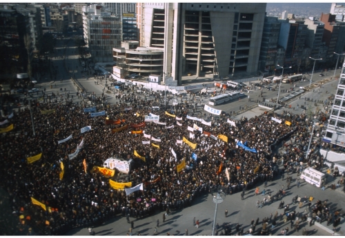 KESK&rsquo;in 23. Kuruluş Yıl D&ouml;n&uuml;m&uuml; T&uuml;m Emek&ccedil;ilere Kutlu Olsun!